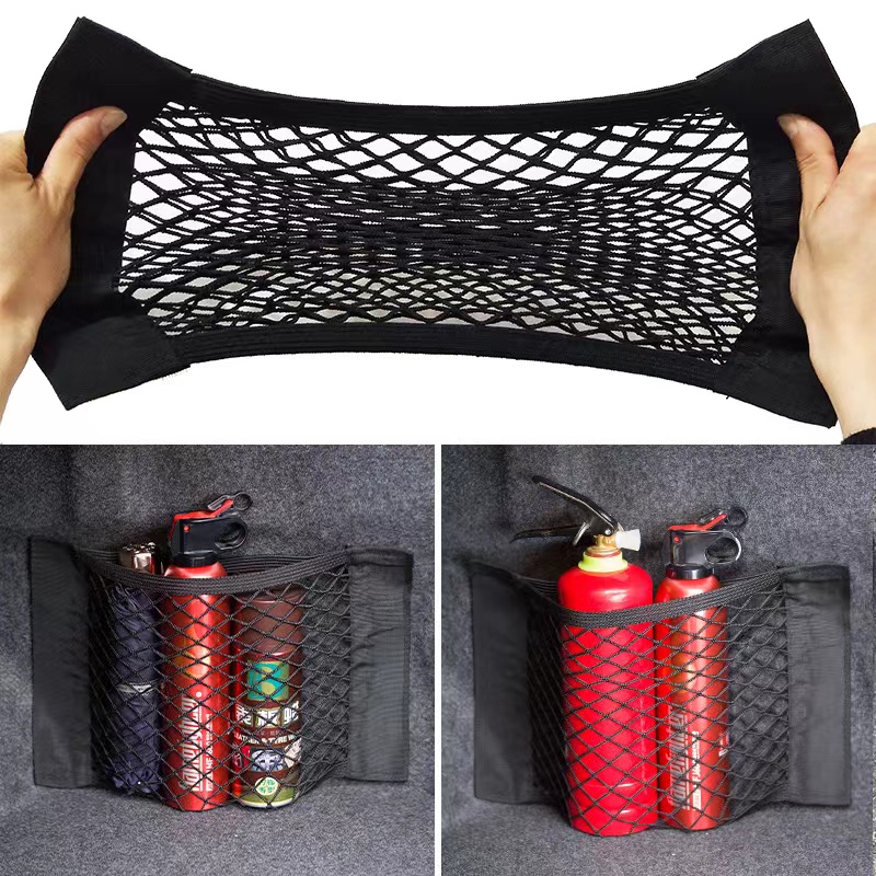 Car Trunk Box Storage Bag Net  - 3D Printing Online 评论和价格