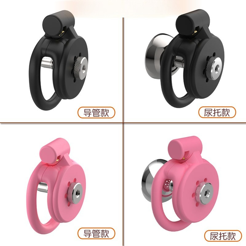 3D-Printed Flat Chastity Cage  - 3D Printing Jobs 评论和价格
