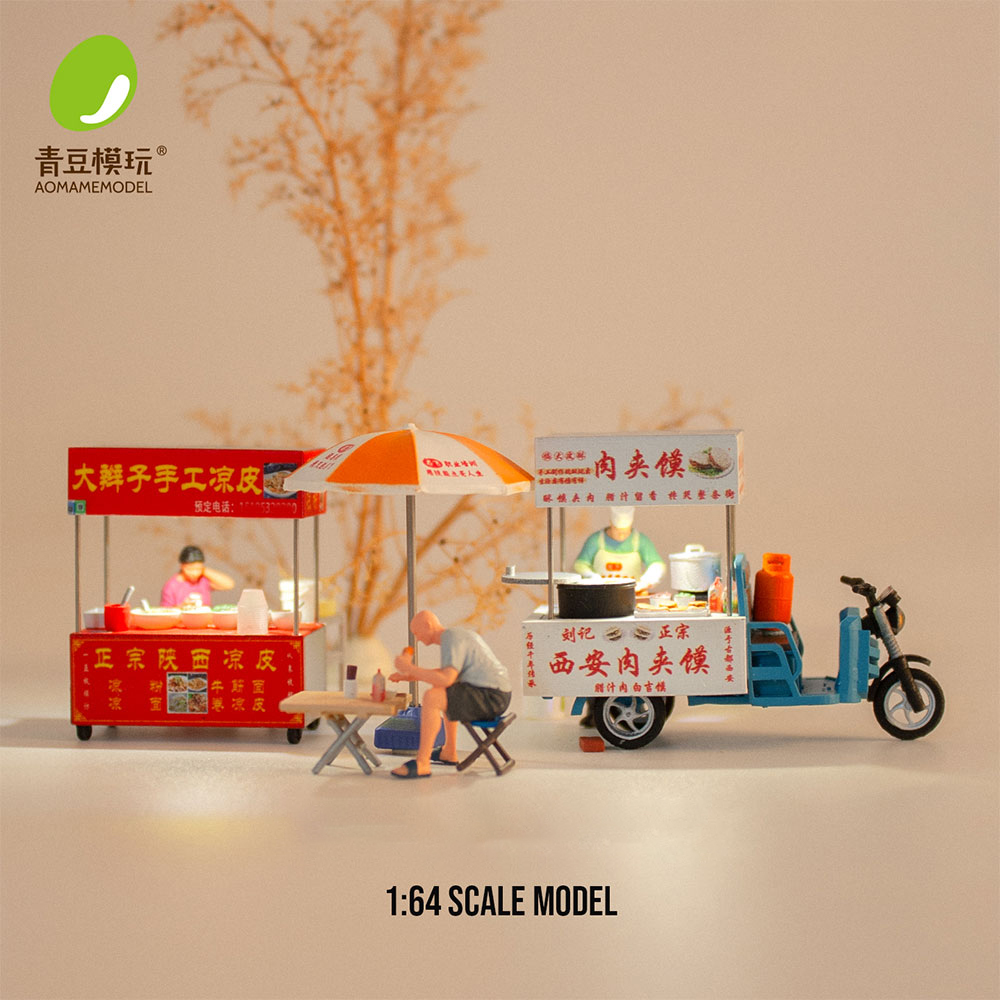 1/64 Night market s Model Kit- - 3D Printing Jobs 评论和价格