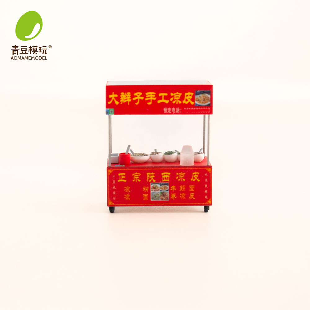 1/64 Night market s Model Kit- - 3D Printing Jobs 评论和价格