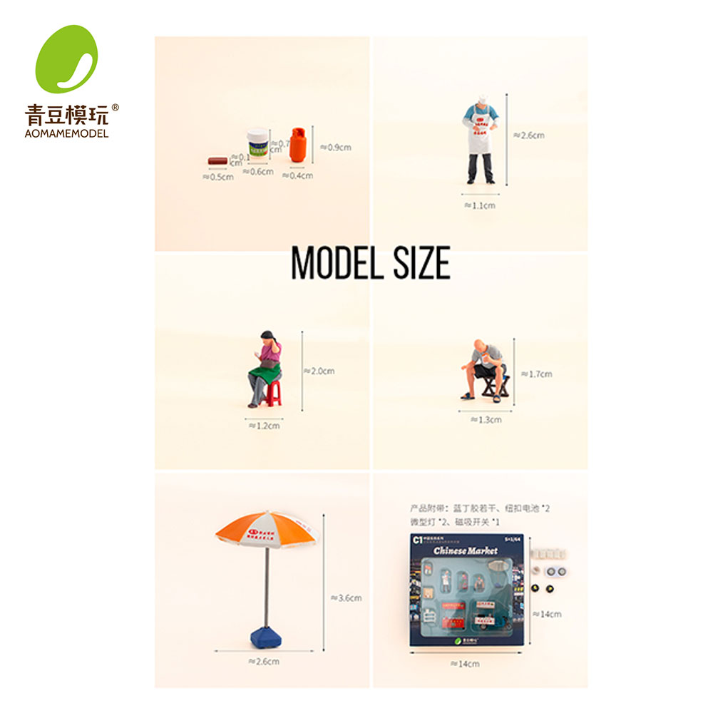 1/64 Night market s Model Kit- - 3D Printing Jobs 评论和价格