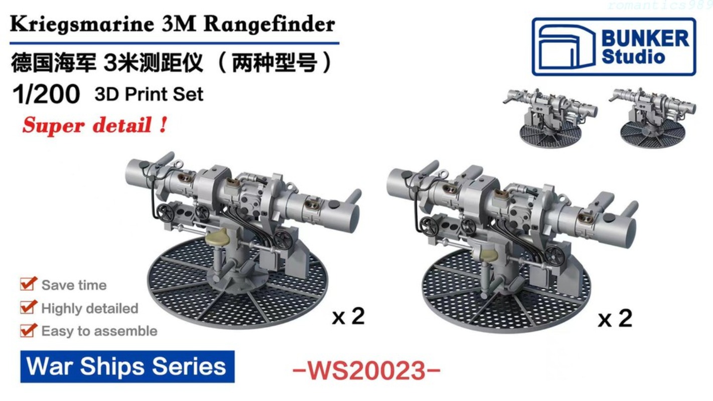 BUNKER Studio WS20023 1/200 Kr - 3D Printing Jobs 评论和价格